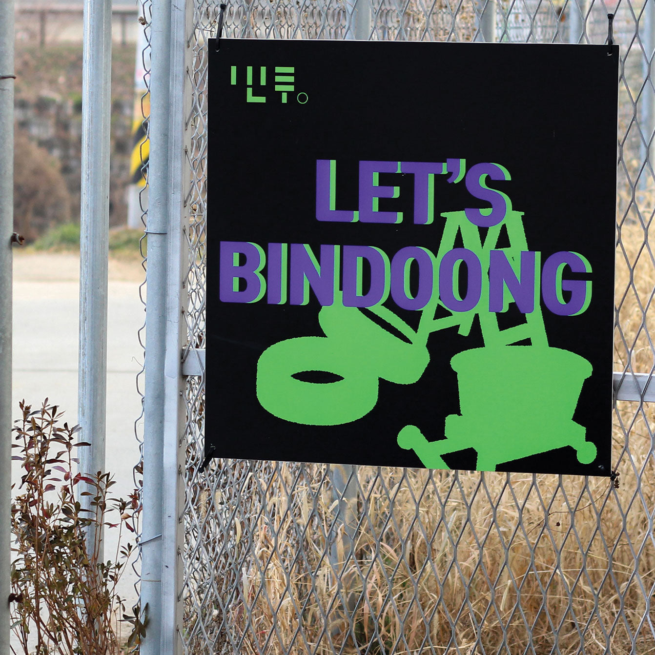 A Saturday at Bindoongplay