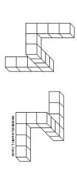 wooden blocks, spatial reasoning and STEM skills